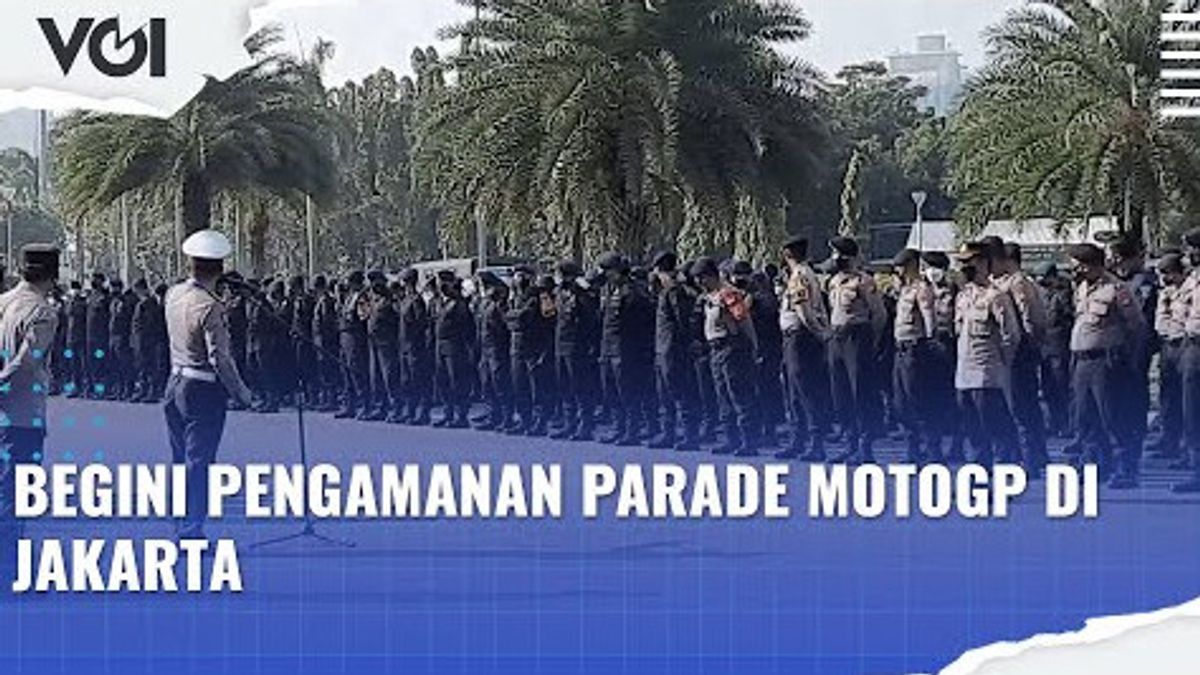 视频：以下是雅加达motoGP游行的安全性