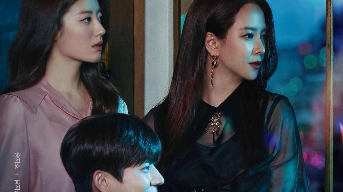 Song Ji Hyo Becomes A Witch In The Witch's Diner