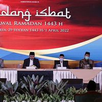 Posisi Hilal Awal Syawal Sudah Penuhi Kriteria MABIMS pada 1 Mei