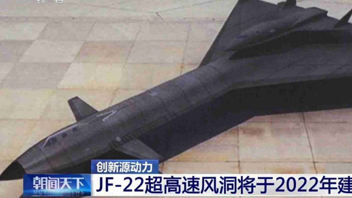 中国空軍は極超音速ドローンを着陸させる方法を持っていたと言われている