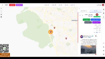 마흐사 알레트 이란인이 만든 항공 공격 모니터링 앱