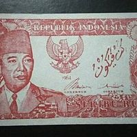 Uang Kertas Rp1.000 Bergambar Soekarno Dijual Rp10 Miliar di Toko Online