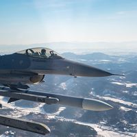 F-16 Tembak Jatuh 'Objek Asing' yang Melayang di Langit Berdekatan dekat Pentagon