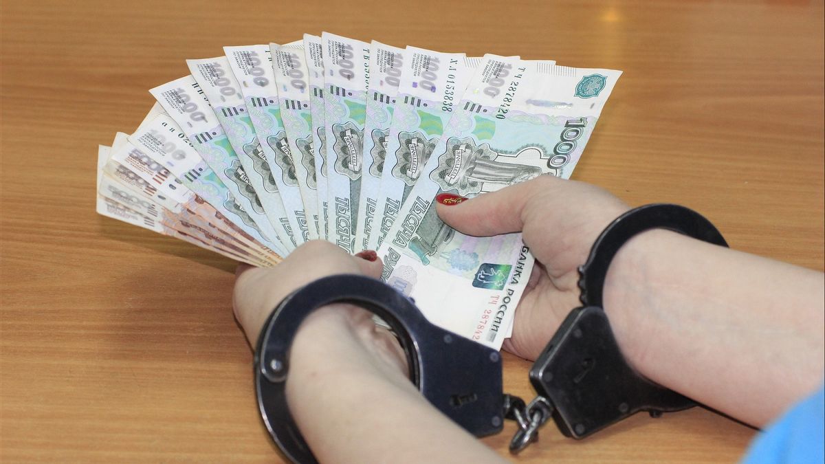 Maluku Prosecutor's Office Names Five Corruption Suspects Worth IDR 8.6 Billion