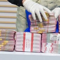 OTT Bupati Tulungagung Diduga Terkait Pemerasan