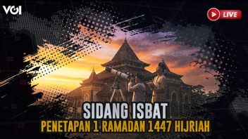 Live Streaming Link for the Ramadan 1447 H Isbat Session: Watch the Announcement of the Beginning of Fasting 2026 Here