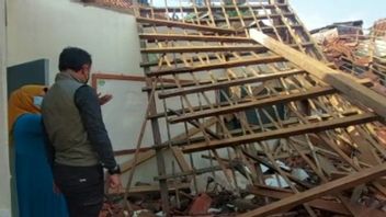 حكومة مدينة بوغور على الفور إصلاحات انهارت مدرسة أوتيستا الابتدائية الحكومية