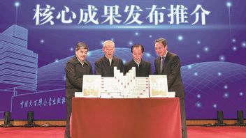 Ensiklopedia China Masuk Era AI, Pengetahuan Tepercaya Jadi Taruhan