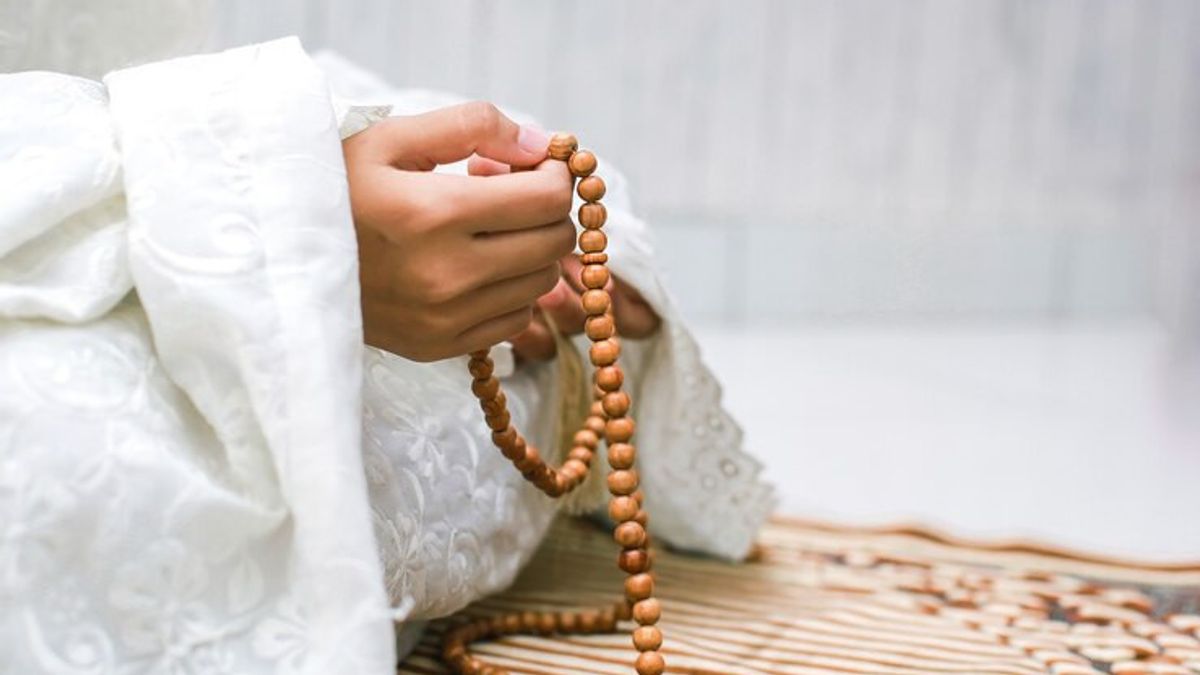تسلسل قراءة الذكر بعد الصلاة خمس مرات ، كاملا مع معنى