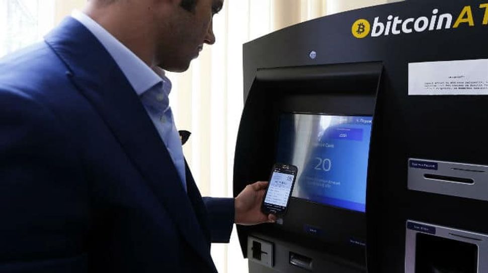 El Salvador Now Has The World's Third Largest Crypto ATM Network