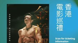 Awaken the Charm of Hong Kong Cinema, 6 AFAA's Choice Films Will Color Balinale 2026