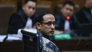 Googleの投資スキームとNadiem Makarim事件における5.6兆ルピアの素晴らしい請求