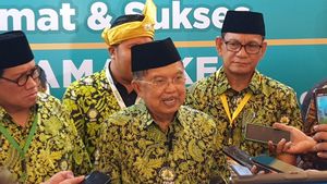 今天,尤素福·卡拉(Jusuf Kalla)被确认在液化天然气腐败案中作证。