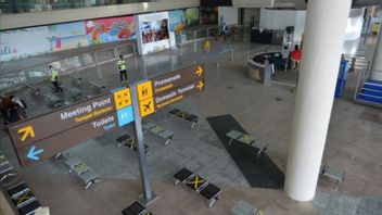 バリ島のングラライ空港に設置されたWRSアプリケーションは、地震と津波を予想しています