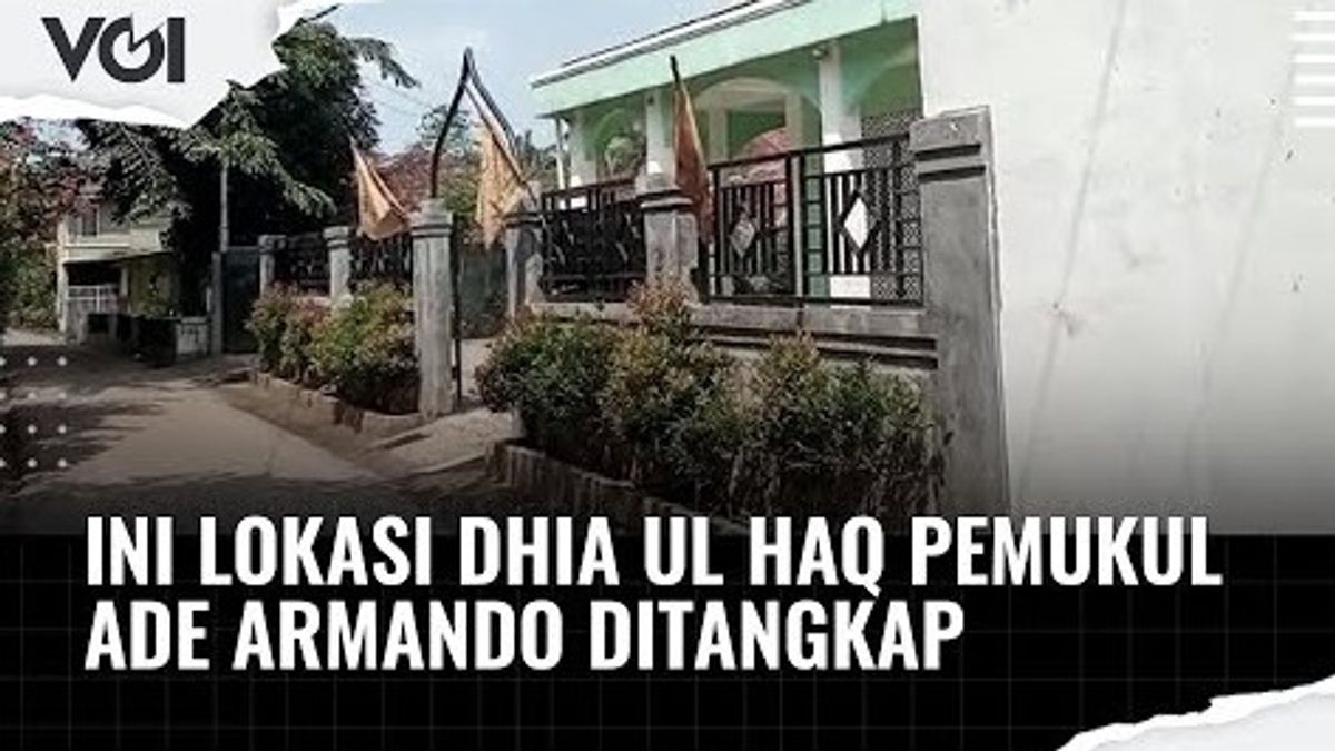 视频：这是Dhia Ul Haq殴打者Ade Armando被捕的地方