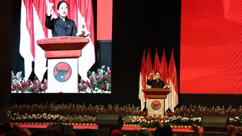 普安·马哈拉尼(Puan Maharani)关于PDIP大会:等待民进党的方向