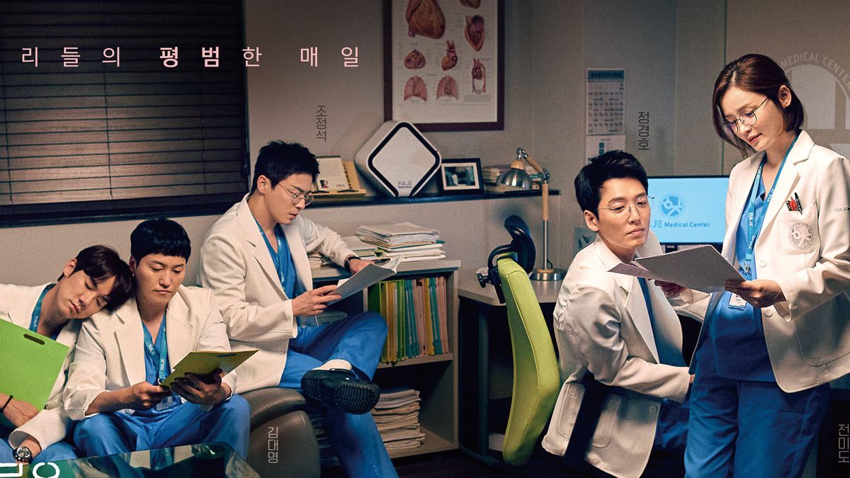 ขอบคุณ Drama Hospital Playlist 2 ผู้บริจาคอวัยวะในเกาหลีใต้เพิ่มขึ้น 11x
