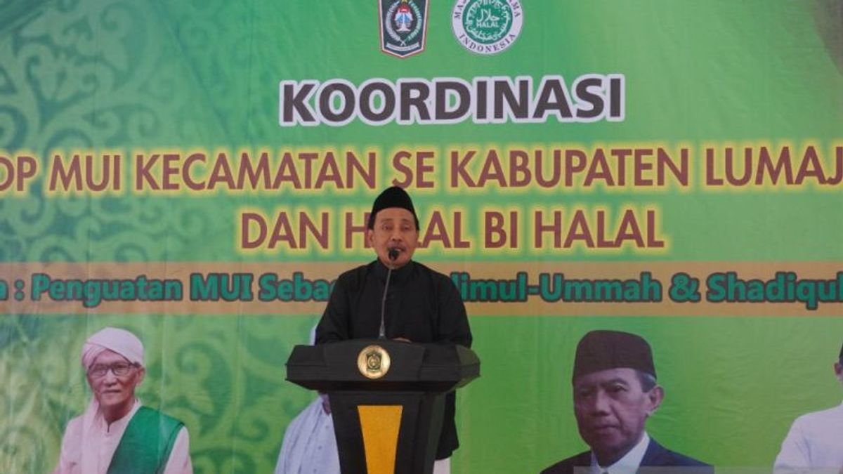    东爪哇MUI要求乌拉玛 - 乌马拉合作，在宰牲节之前面对牲畜的Pmk