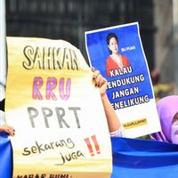 Menaker Ida Fauziyah Dorong Percepatan Pengesahan RUU PPRT dalam Memori Hari Ini, 25 Januari 2023
