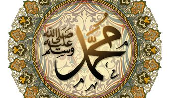 What Many People Don't Know About The History Of Al Isra' Wal Miraj