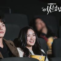 The Latest Episode Of True Beauty Presents Kim Hye Yoon And Lee Jae Wook