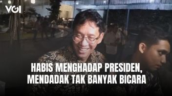 プラボヤ財務大臣、プラボウォ・スビアント大統領と会談後:議論は指示なし
