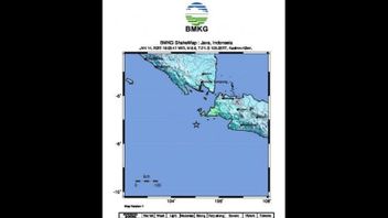 沈み込み活性によるバンテン地震マグニチュード6.6浅いタイプ