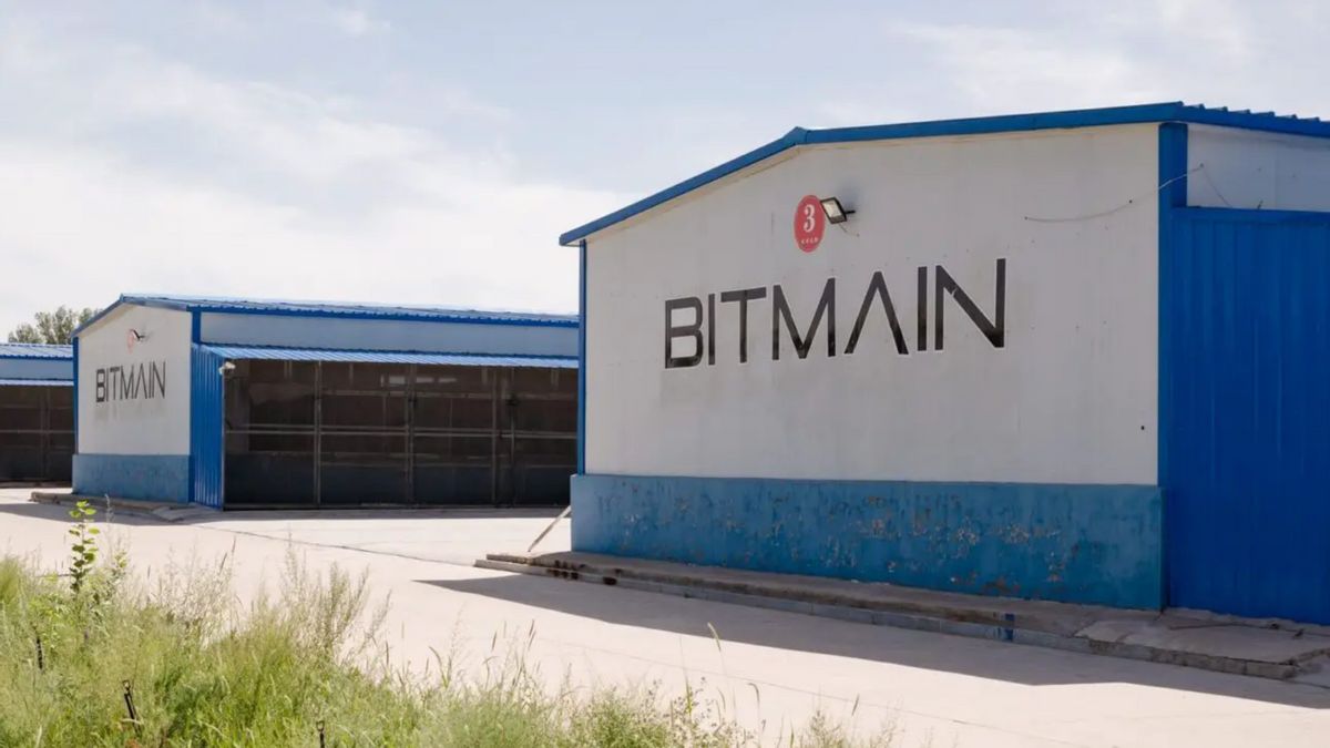 一般にリークされた給与の額、ビットコイン鉱業会社Bitmain従業員解雇