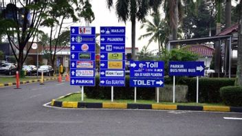 在雅加达 - 三宝垄路线收费公路上准备额外的10个休息区点，交通部长Budi Karya：私人可以参与
