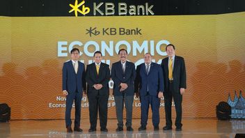 KB銀行は2026年の経済見通しを提示し、国内外の経済界のリーダーを招きます