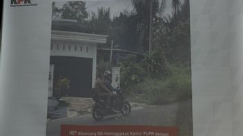 KPK Rejang Lebong摄政OTT在帮派中与嫌疑人“追逐”并失去了踪迹