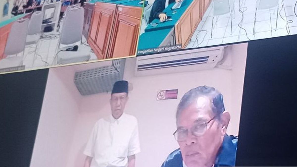 前日惹市长被证明受贿，被判处7年徒刑