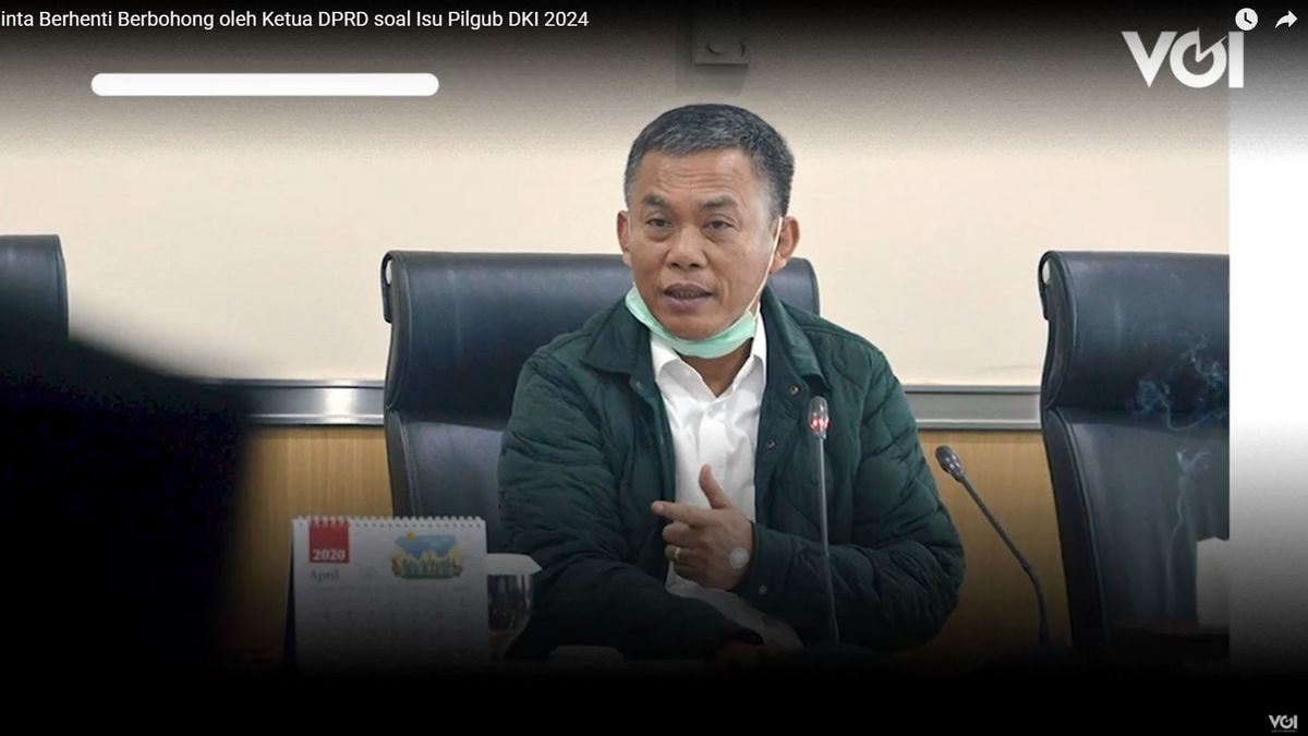 视频： Anies 要求 Dprd 主席停止在 2024 年 Dki 州长选举问题上撒谎