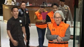 KPK调查Mulyono，ASN在税收归还案件中担任12个职位