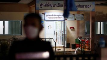 元タイ警察官の残忍な行為は、保育園で38人を殺す:薬物の影響は非常に危険です