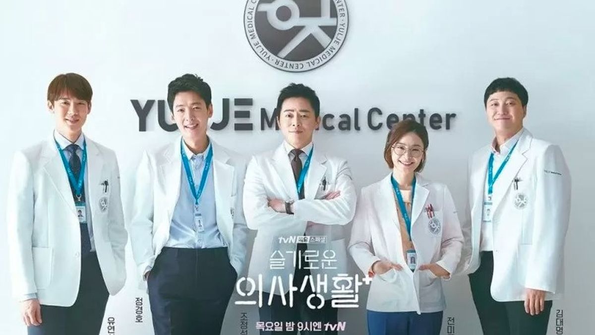 Drama Korea Hospital Playlist 2 Dijadwalkan Tayang 17 Juni 2021, Berikut Sinopsinya