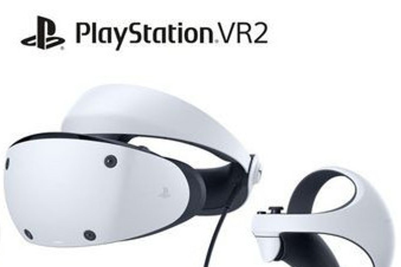 【PS5】 プレイステーション VR2 （CFIJ-17000）