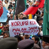 Dari Pendidik Hingga Hakim Agung Terseret Kasus Korupsi: Mengapa Sejak Reformasi Masalah Negeri Ini Tak Juga Berubah?