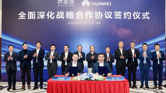 Huawei et Avatr ont signé un nouvel accord de partenariat