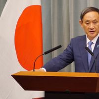 Analisis Kabinet Yoshihide Suga yang Kini Resmi Jabat PM Jepang
