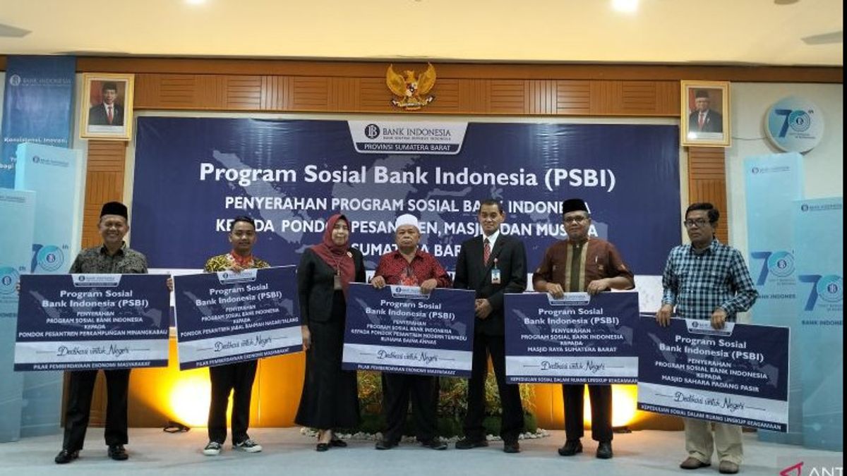 印度尼西亚共和国成立78周年,印度尼西亚银行协助伊斯兰寄宿学校和清真寺