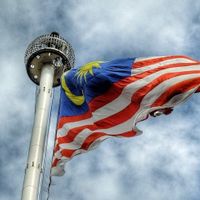 Munculnya Gerakan #GanyangMalaysia Setelah Malaysia Jamu Indonesia di Kuala Lumpur