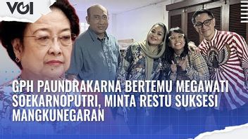 视频：GPH Paundrakarna遇见Megawati Soekarnoputri，请求Mangkunegaran继承祝福
