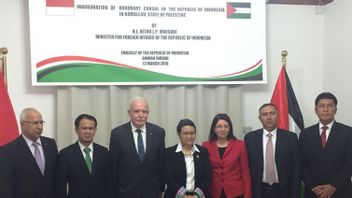 印度尼西亚在今天的纪念馆中,2016年3月13日,巴勒斯坦人在拉马拉任命了第一个名誉领事