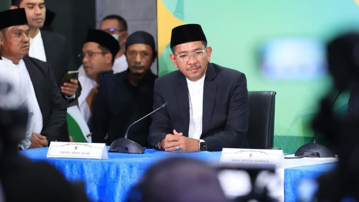 MABIMS国はイード・アル・フィトルを2026年3月21日に設定します