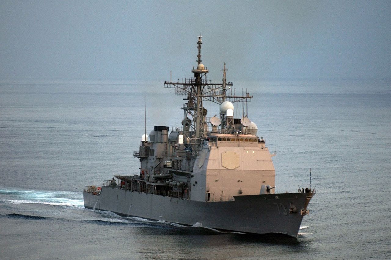 US Missile Cruiser Transits South Of Taiwan, China: Deliberately Raising Tensions