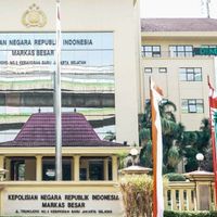 Malam Ini, Bareskrim Adakan Reka Ulang Bentrokan Polisi vs 6 Laskar FPI di Tol Cikampek