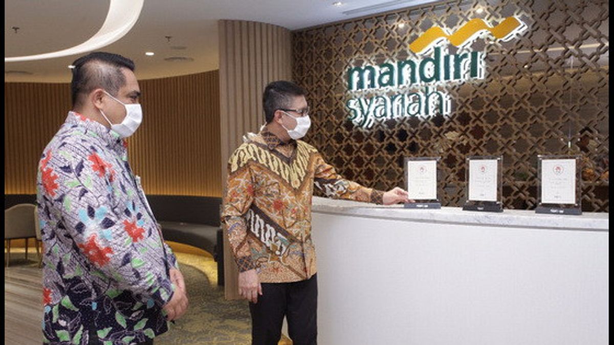 رحلة BSM في بنك صيرية إندونيسيا: أسهم الأغلبية ولكن "شعب" بري صيرية