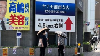 Panas Ekstrem di Jepang, Dubes Heri Akhmadi Imbau WNI untuk Mengurangi Aktivitas Luar Ruangan