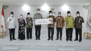 BAZNASとムアマラート・インドネシア銀行がザカート・ファシリティ・サービス協力を設立